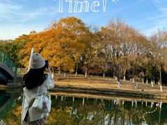 -白塘生态植物园