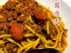 -IL Forno 意坊·意大利餐厅(花园店)