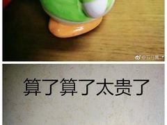 -老盛昌(聚丰园店)