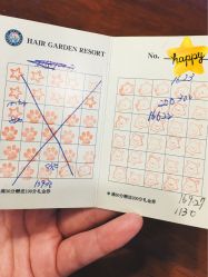 -Hair Garden Resort日式发艺沙龙