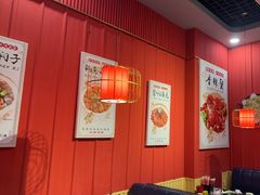 -金石老面坊·渔家菜(金石滩店)