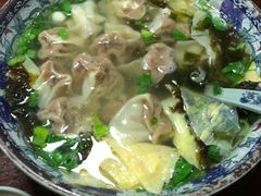 -老新隆牛肉锅贴(新街口店)