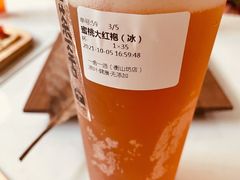 -徐家汇源景区-衡山坊