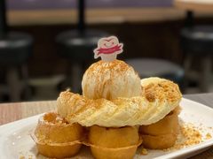 -甜牙牙(广华街店)