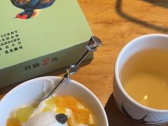 -黄山老妈·土菜(碧桂园店)