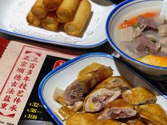 -顺德杨廷记(白云山店)