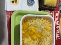 -满记甜品(王府井北京市百货大楼店)