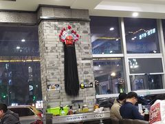 大堂-令氏家外家周秦食府(高新店)