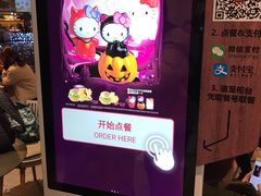 -肯德基(新佛罗伦萨店)