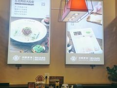 -灶座小锅烀饼·铁锅炖(道里店)