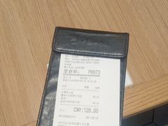 -必胜客(国贸店)