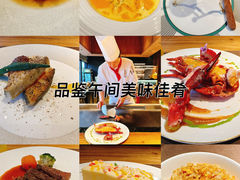 -麦MUGI铁板烧日式料理
