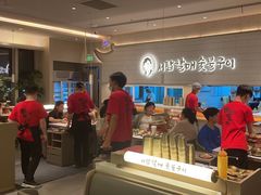 -西塔老太太泥炉烤肉(川沙百联店)