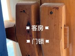-芦沟竹海