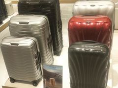 -伊势丹(现代城店)