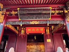 -宁波府城隍庙