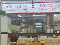 -银记肠粉店(市二宫店)
