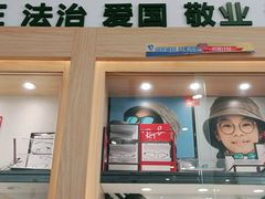 -大连何氏眼科医院