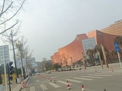 -国际非物质文化遗产博览园