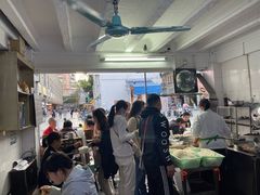 -海幢瑞芳饮食店
