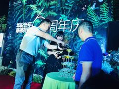 -一棵树·意大利西餐厅One Tree(新城店)