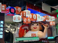 -钱锋炭缸烧烤(南湖大路总店)