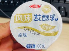 -百年义利(北兴路店)