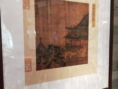 -呷哺呷哺 黄金牧场 (大港油田幸福广场店)