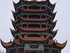 -富乐山