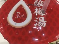 -张亮麻辣烫(天津河东华馨公寓店)