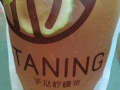 -挞柠·手打柠檬茶(白云汇广场店)