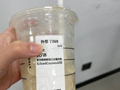 -星巴克臻选(上海长风大悦城店)