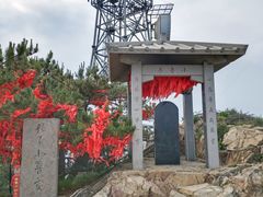 -沂蒙山旅游区龟蒙景区
