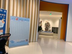-沃特宝贝亲子游泳中心(壹方中心店)