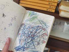-扫雪煮茶(西村店)