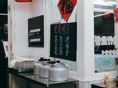 -逸桂禾面馆
