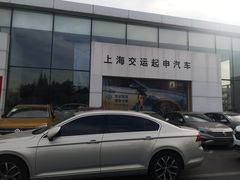 -交运起申一汽大众4S店(内江路店)