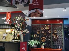 -一品红川菜(皇岗店)