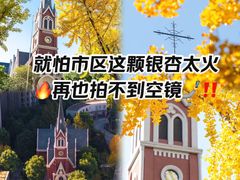-天主教圣弥额尔堂