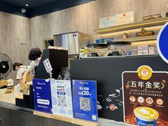 -瑞幸咖啡(坪洲永辉超市店)