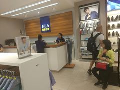 -海澜之家(王府井大街店)