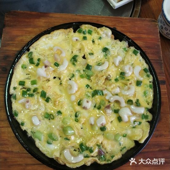 宗记美食(茅岗店)