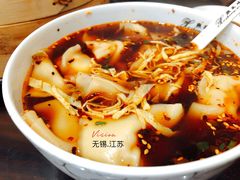-熙盛源(滨湖万达店)
