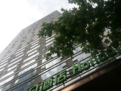 门面-紫东阁酒楼·中餐厅(东方广场假日酒店)