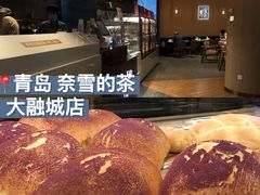 -奈雪的茶(青岛卓悦里INTOWN店)