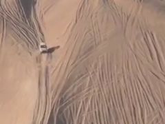 -沙漠世界地质公园