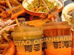 -前海沿·青岛菜(乐客城店)