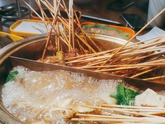 -清真·熊猫有空火锅串串(总店)