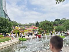 -沈阳植物园