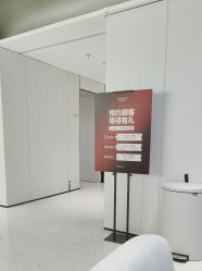 -上海时光整形外科医院